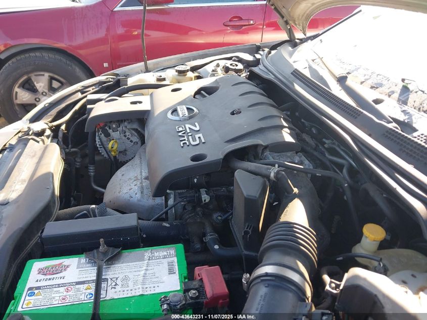 2005 Nissan Altima 2.5 S VIN: 1N4AL11E75C122135 Lot: 43643231