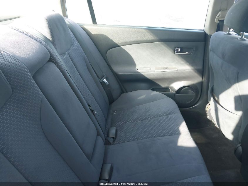 2005 Nissan Altima 2.5 S VIN: 1N4AL11E75C122135 Lot: 43643231