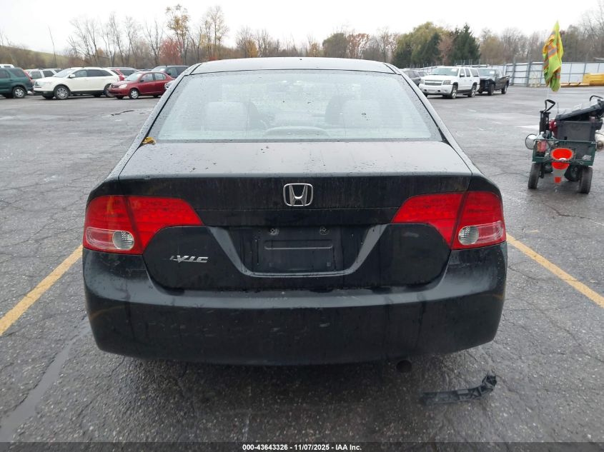 2008 Honda Civic Ex VIN: 1HGFA16818L089647 Lot: 43643326
