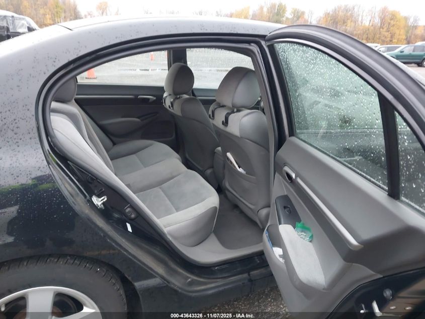 2008 Honda Civic Ex VIN: 1HGFA16818L089647 Lot: 43643326