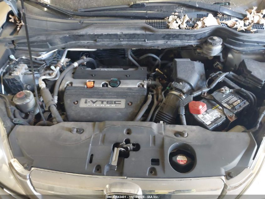 2008 Honda Cr-V Ex VIN: JHLRE48528C063520 Lot: 43643401