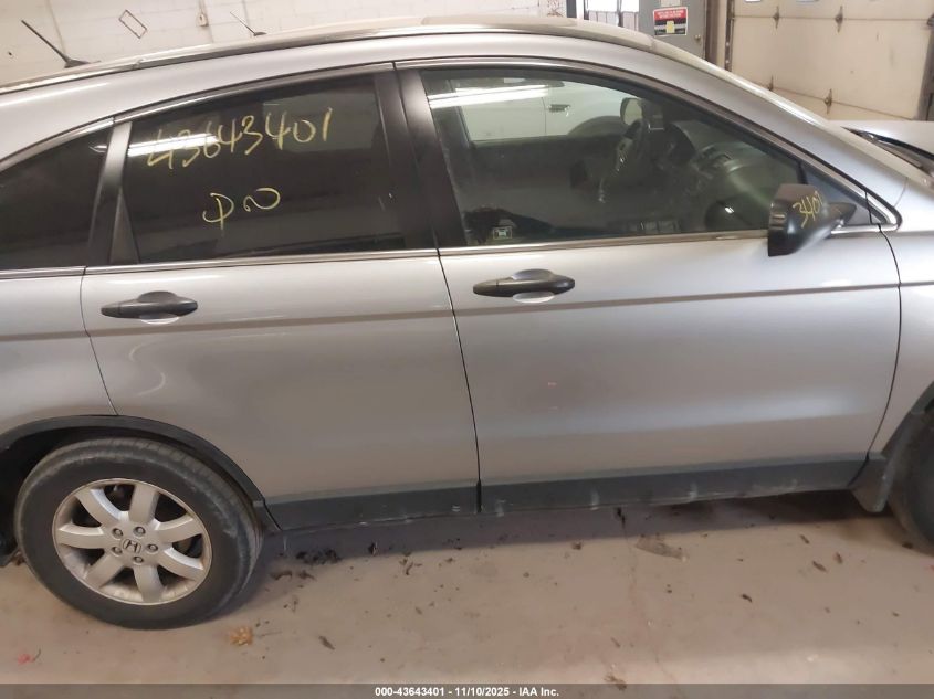 2008 Honda Cr-V Ex VIN: JHLRE48528C063520 Lot: 43643401