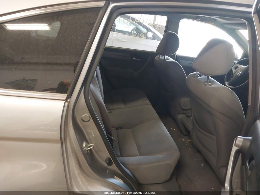 2008 Honda Cr-V Ex VIN: JHLRE48528C063520 Lot: 43643401