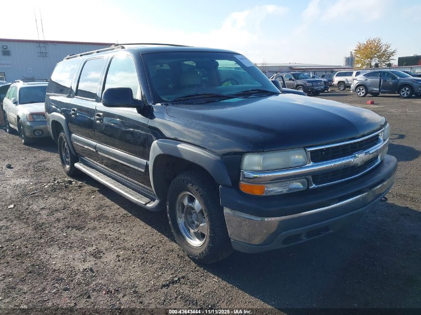 2001 Chevrolet Suburban 1500 Lt