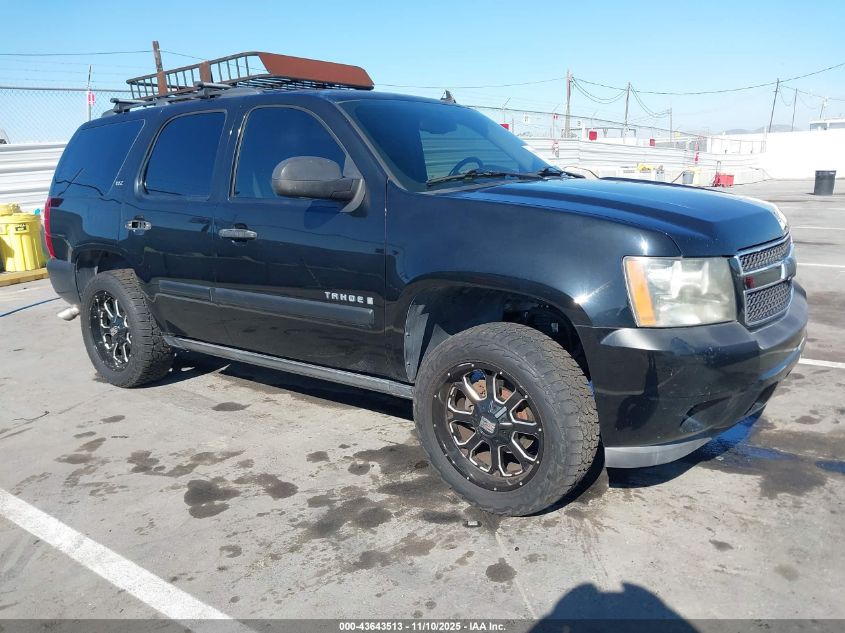 2008 Chevrolet Tahoe Ltz
