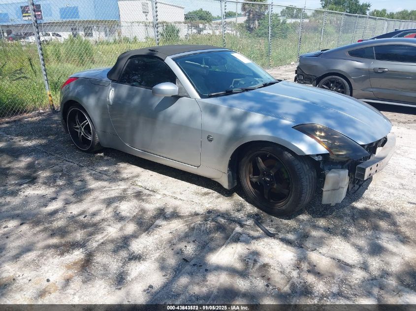 2004 Nissan 350Z Touring