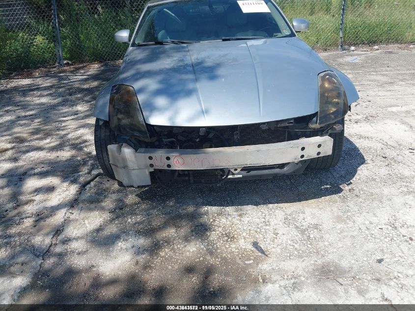2004 Nissan 350Z Touring VIN: JN1AZ36A54M253201 Lot: 43643572