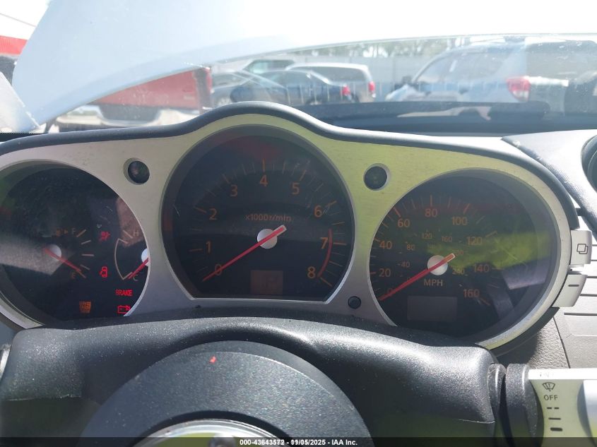 2004 Nissan 350Z Touring VIN: JN1AZ36A54M253201 Lot: 43643572