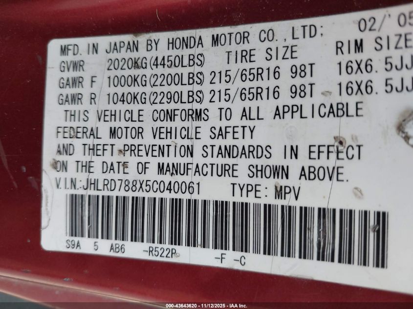 2005 Honda Cr-V Ex VIN: JHLRD788X5C040061 Lot: 43643620