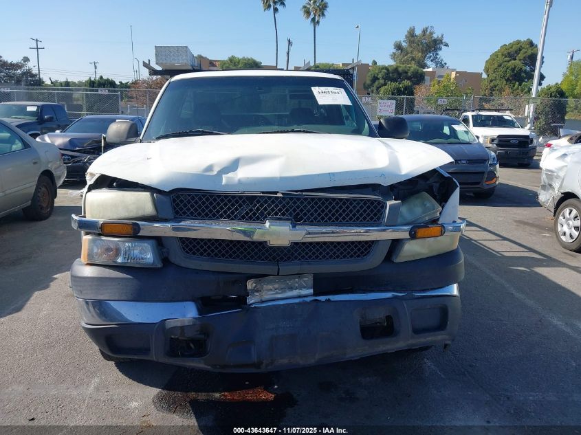 2004 Chevrolet Silverado C2500 Heavy Duty VIN: 1GBHC24294E269886 Lot: 43643647
