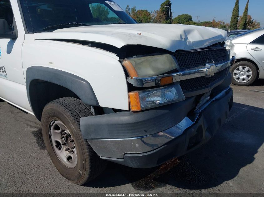 2004 Chevrolet Silverado C2500 Heavy Duty VIN: 1GBHC24294E269886 Lot: 43643647