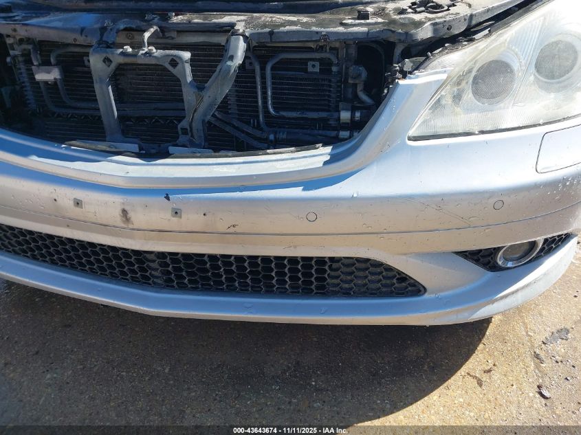 2007 Mercedes-Benz S 550 VIN: WDDNG71X57A117153 Lot: 43643674