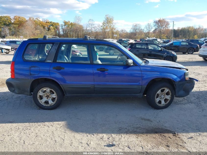 2004 Subaru Forester 2.5X VIN: JF1SG63634H761240 Lot: 43643692