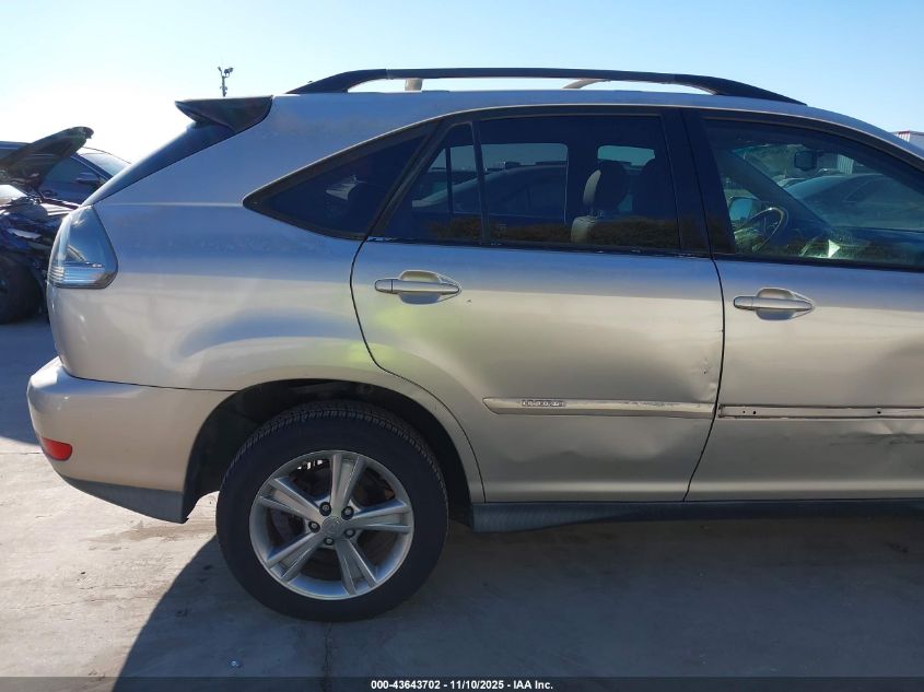 2007 Lexus Rx 400H VIN: JTJGW31U172001864 Lot: 43643702