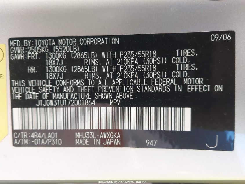 2007 Lexus Rx 400H VIN: JTJGW31U172001864 Lot: 43643702