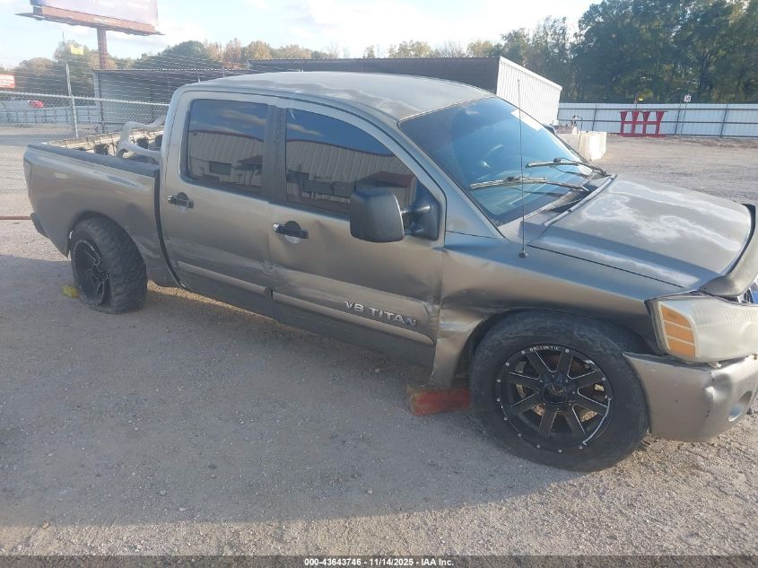 2007 Nissan Titan Se VIN: 1N6BA07B27N204676 Lot: 43643746