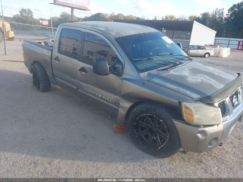 2007 Nissan Titan Se VIN: 1N6BA07B27N204676 Lot: 43643746