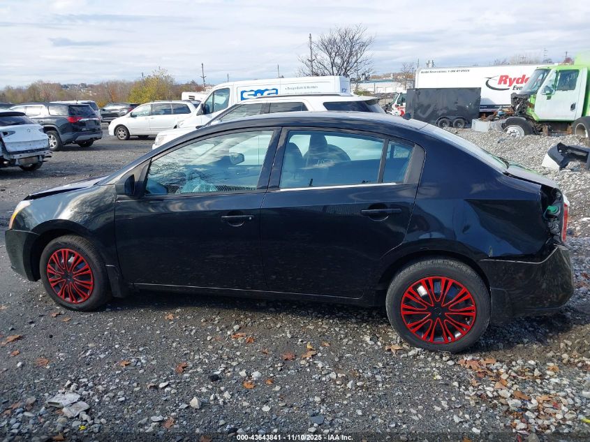 2008 Nissan Sentra 2.0S VIN: 3N1AB61E98L696449 Lot: 43643841