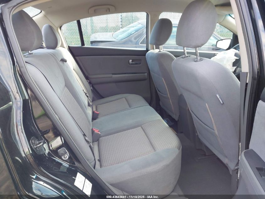 2008 Nissan Sentra 2.0S VIN: 3N1AB61E98L696449 Lot: 43643841