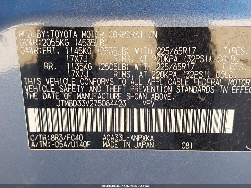 2007 Toyota Rav4 VIN: JTMBD33V275084423 Lot: 43643844