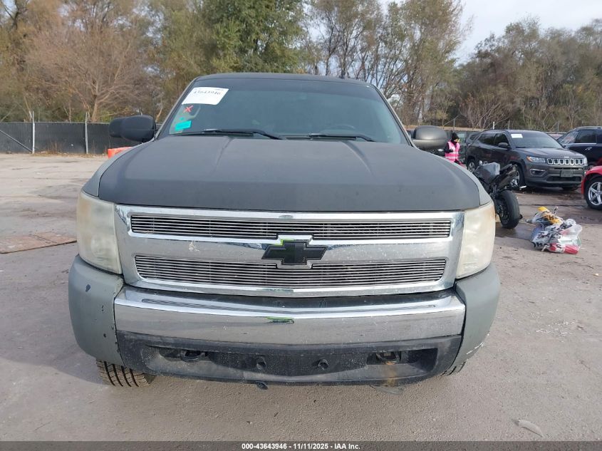 2008 Chevrolet Silverado 1500 Lt1 VIN: 1GCEK19JX8Z201462 Lot: 43643946