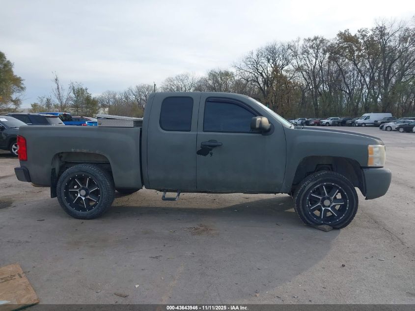 2008 Chevrolet Silverado 1500 Lt1 VIN: 1GCEK19JX8Z201462 Lot: 43643946