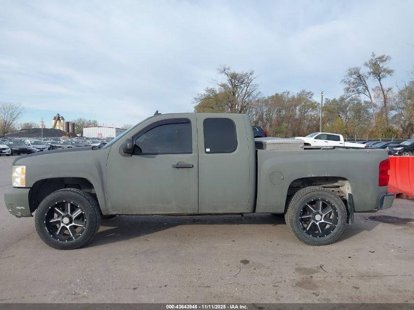 2008 Chevrolet Silverado 1500 Lt1 VIN: 1GCEK19JX8Z201462 Lot: 43643946