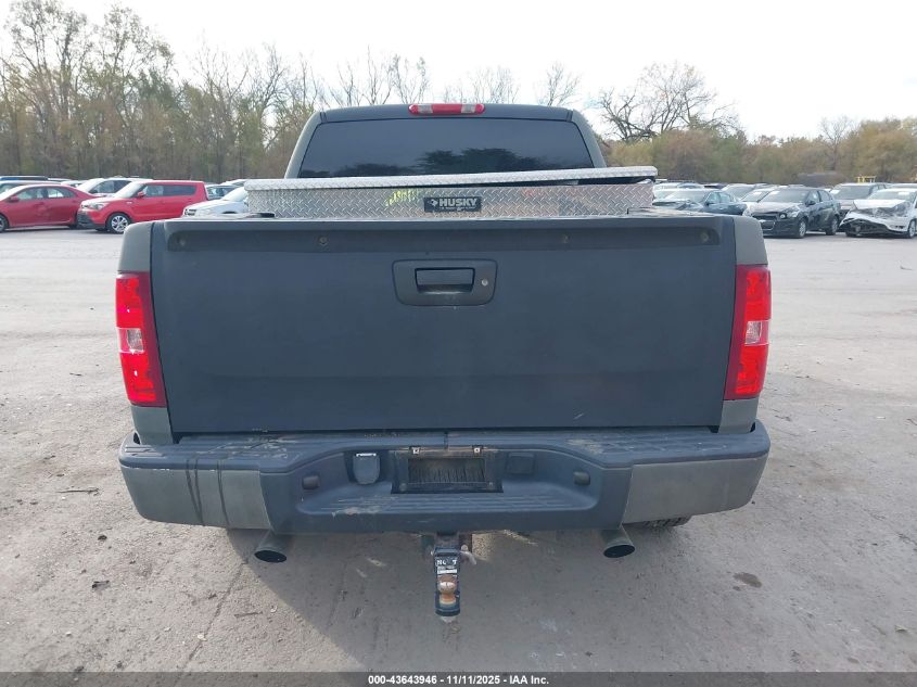 2008 Chevrolet Silverado 1500 Lt1 VIN: 1GCEK19JX8Z201462 Lot: 43643946