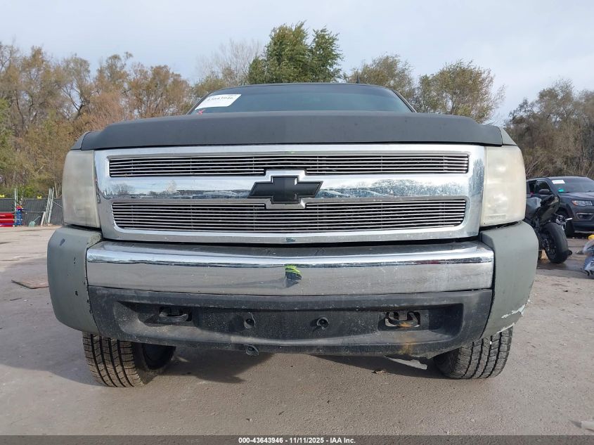 2008 Chevrolet Silverado 1500 Lt1 VIN: 1GCEK19JX8Z201462 Lot: 43643946
