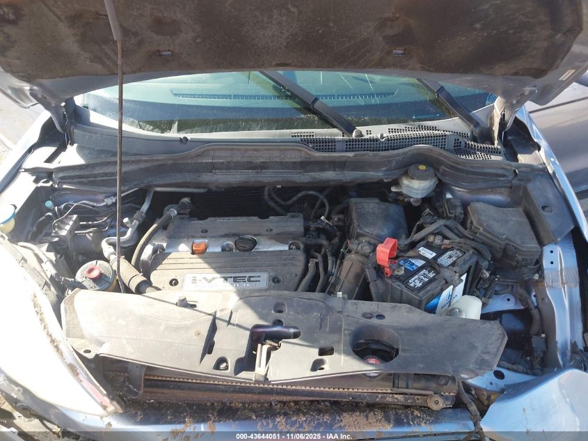 2008 Honda Cr-V Ex-L VIN: JHLRE48788C034668 Lot: 43644051