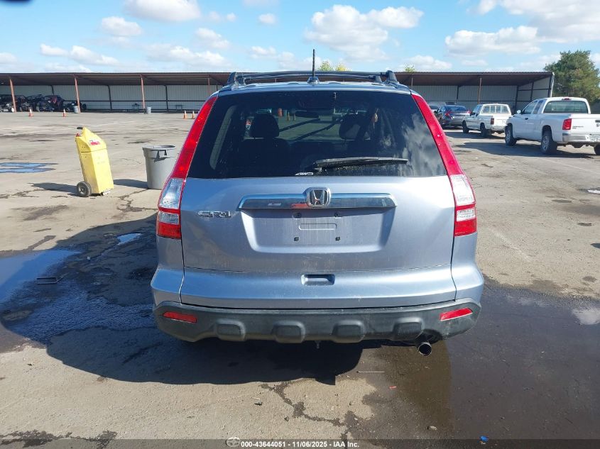 2008 Honda Cr-V Ex-L VIN: JHLRE48788C034668 Lot: 43644051