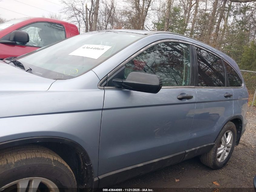 2010 Honda Cr-V Ex VIN: 5J6RE4H5XAL050964 Lot: 43644069