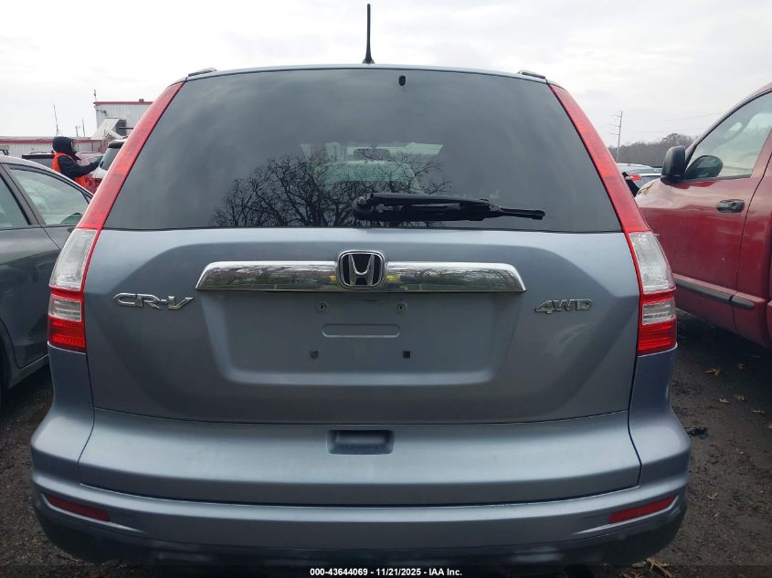 2010 Honda Cr-V Ex VIN: 5J6RE4H5XAL050964 Lot: 43644069
