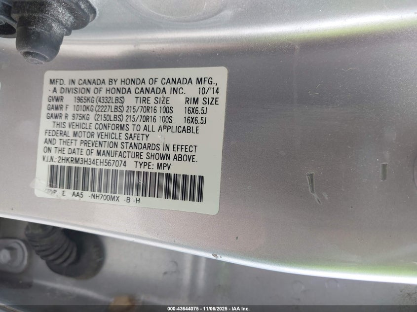 2014 Honda Cr-V Lx VIN: 2HKRM3H34EH567074 Lot: 43644075