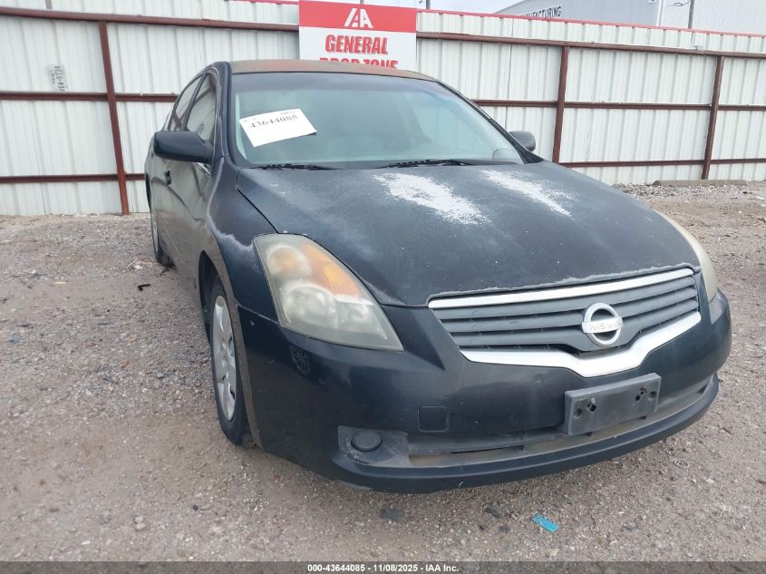 2008 Nissan Altima 2.5 S VIN: 1N4AL21E38C246865 Lot: 43644085