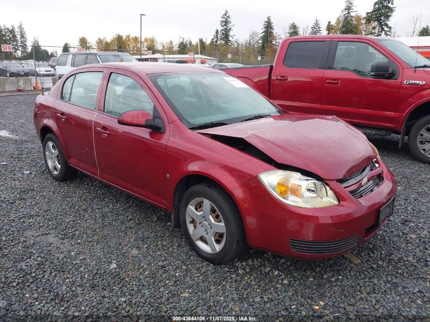 2007 Chevrolet Cobalt Lt
