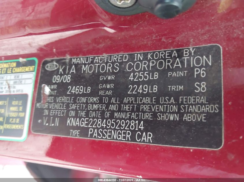 2009 Kia Optima Lx VIN: KNAGE228495292814 Lot: 43644193