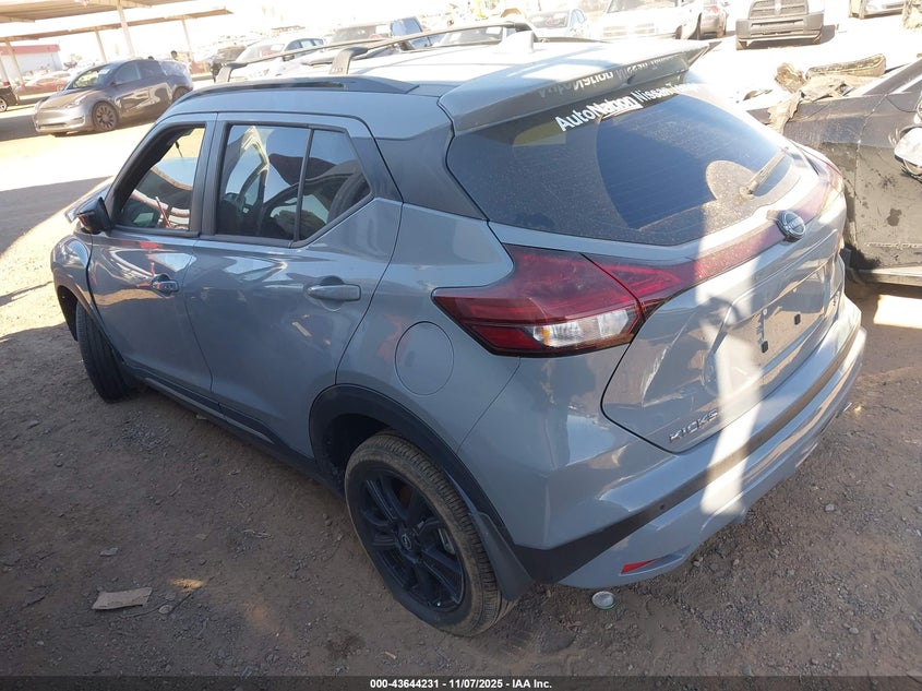 2024 NISSAN KICKS SR XTRONIC CVT 3N1CP5DV4RL531247