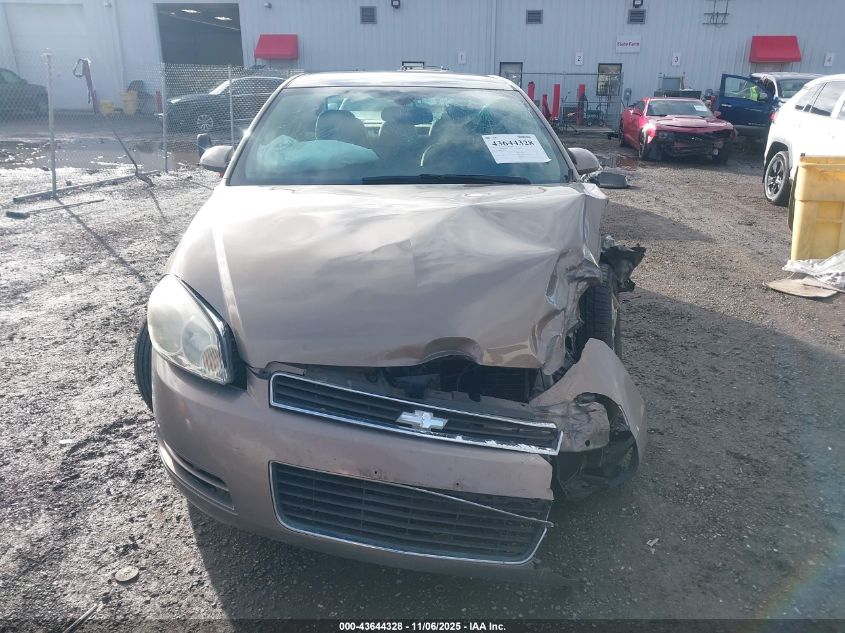 2007 Chevrolet Impala Ls VIN: 2G1WB58K079182623 Lot: 43644328