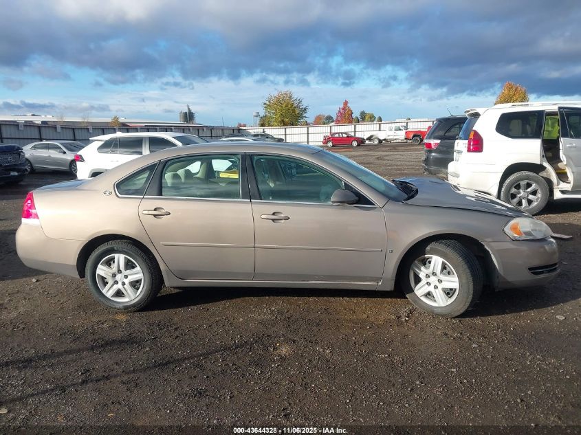 2007 Chevrolet Impala Ls VIN: 2G1WB58K079182623 Lot: 43644328