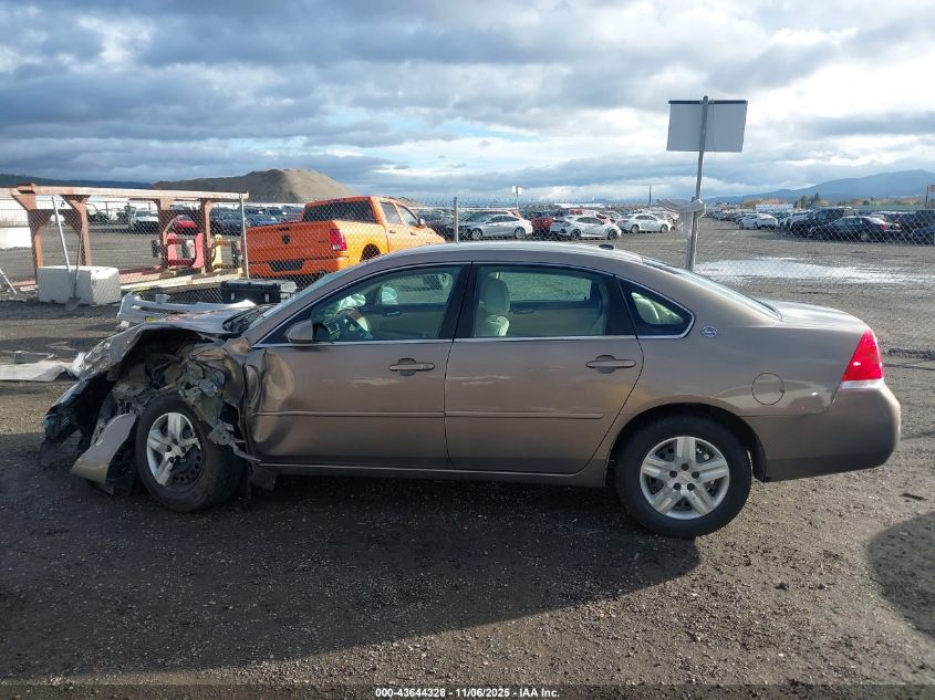 2007 Chevrolet Impala Ls VIN: 2G1WB58K079182623 Lot: 43644328