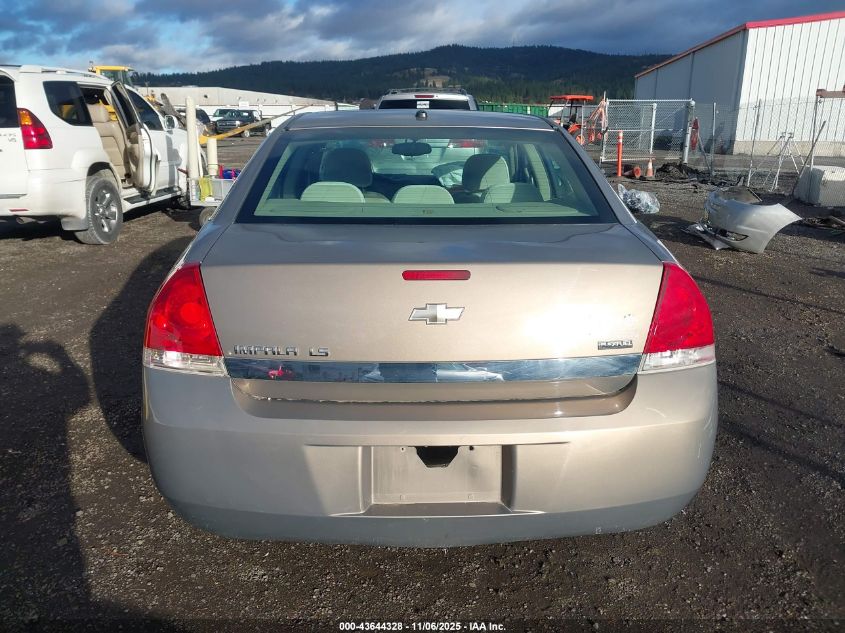 2007 Chevrolet Impala Ls VIN: 2G1WB58K079182623 Lot: 43644328
