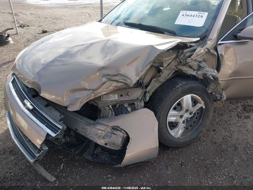 2007 Chevrolet Impala Ls VIN: 2G1WB58K079182623 Lot: 43644328