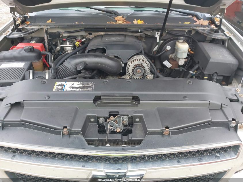 2007 Chevrolet Suburban 1500 Lt VIN: 1GNFK16377J234384 Lot: 43644427