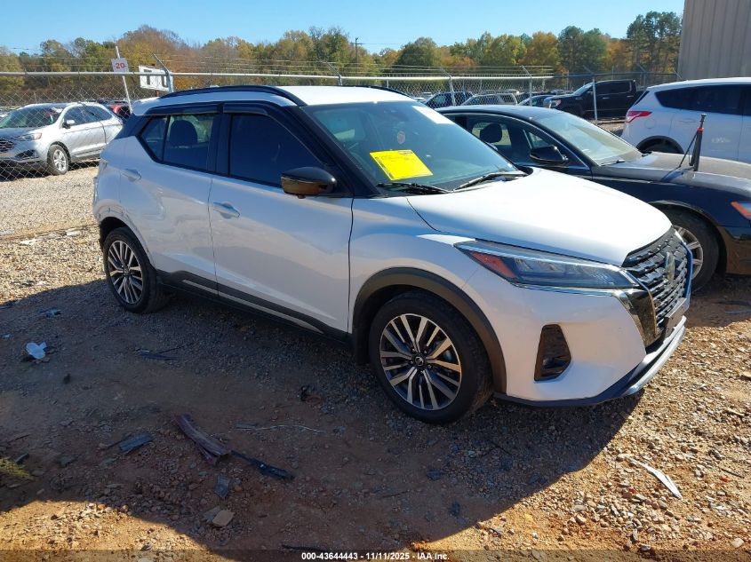 NISSAN KICKS SR XTRONIC CVT