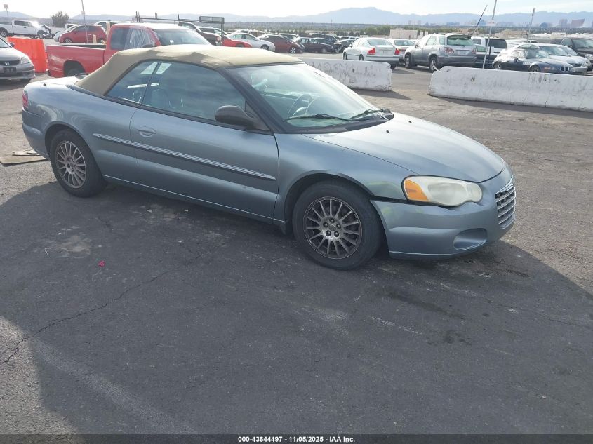 2006 Chrysler Sebring Touring