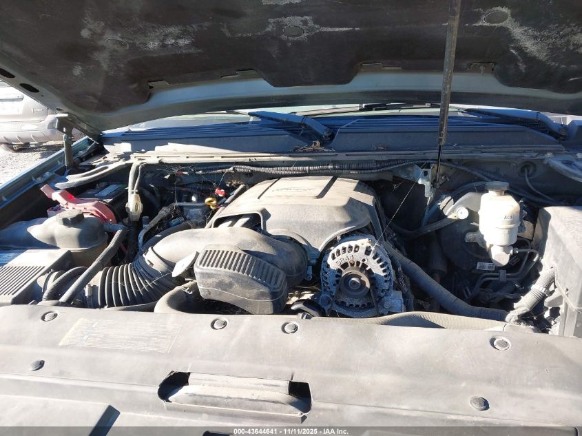 2008 Chevrolet Suburban 1500 Lt VIN: 3GNFK16388G109249 Lot: 43644641