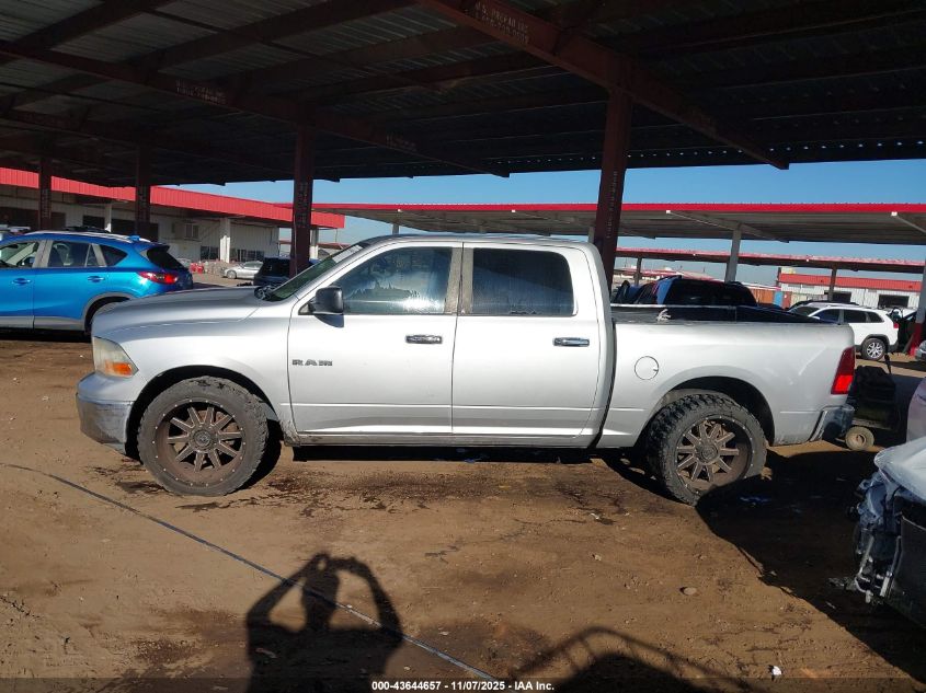 2009 Dodge Ram 1500 Slt/Sport/Trx VIN: 1D3HB13P19S751161 Lot: 43644657