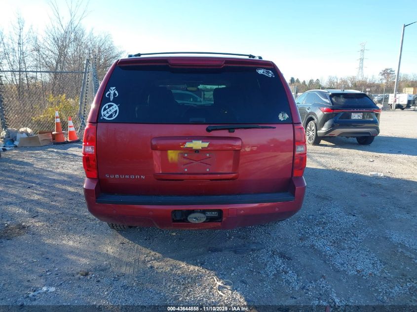 2013 Chevrolet Suburban 1500 Lt VIN: 1GNSKJE74DR326018 Lot: 43644858