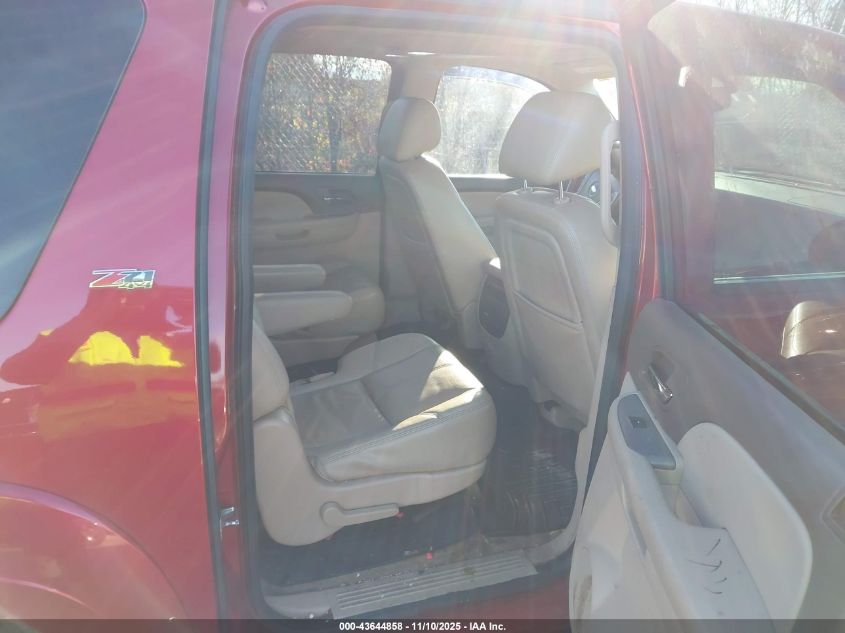 2013 Chevrolet Suburban 1500 Lt VIN: 1GNSKJE74DR326018 Lot: 43644858